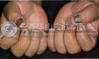 变色
