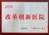 西安京科